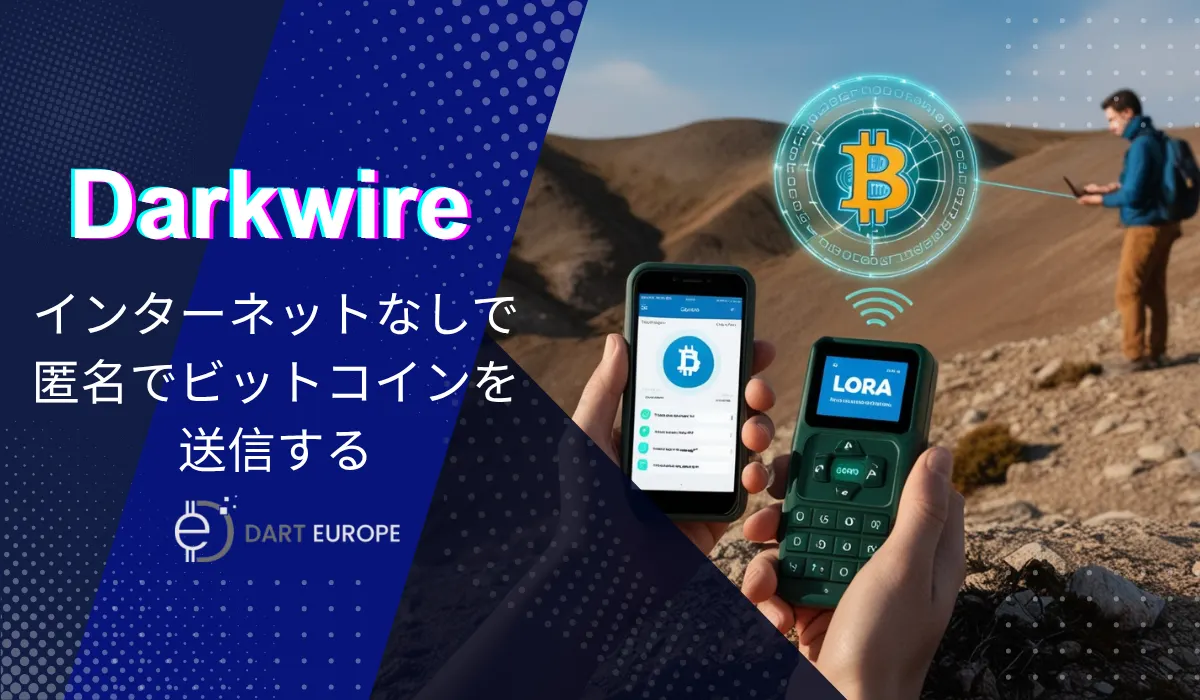 Darkwire