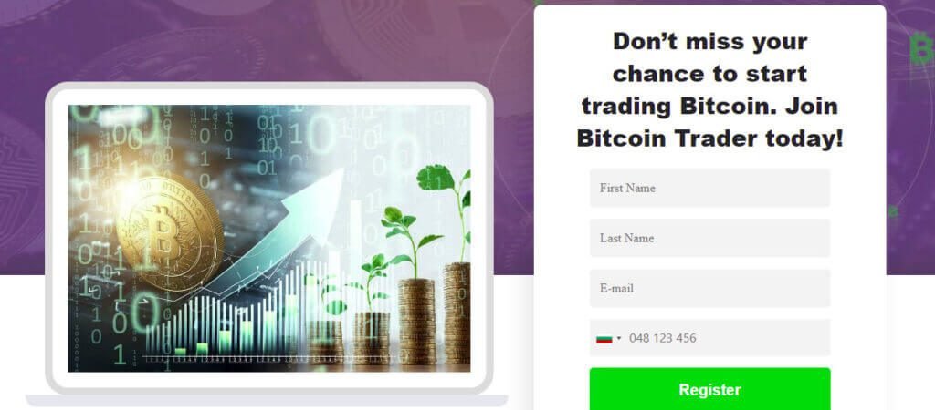 Bitcoin Trader Join Now